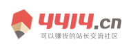 武强县新闻网